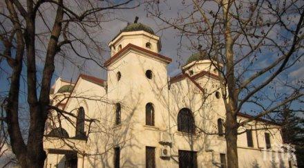 мюсюлманин дари 5000 лева спасяването църковни стенописи