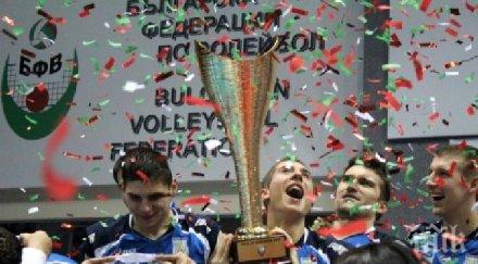 монтана драматична победа левски боол