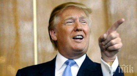 бившият президент мексико разкритикува остро доналд тръмп