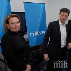 бизнес пеевски върти борисов шефът павел станчев дидие щосел извадят разпечатките