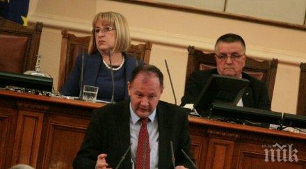 пик миков извънредни избори предизвика единствено борисов