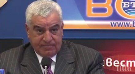 пик захи хауас спрете идвате египет практика насърчавате терористите