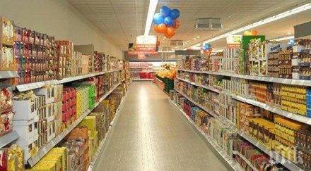 забраниха супермаркетите франция изхвърлят непродадена храна