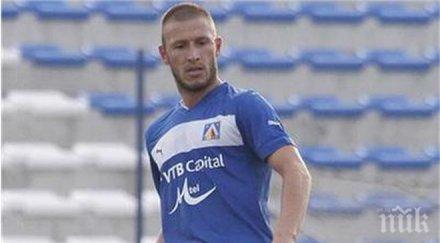 везалов възобновява кариерата втора дивизия полша