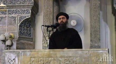 вдовицата водач ислямска държава съдена смъртта американски заложник