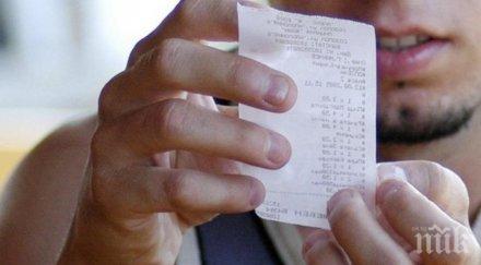 жител варненска област обичайният късметлия лотарията нап