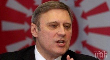 председателят руската партия парнас бил нападнат центъра москва