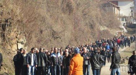 напрежението босилеград стихва