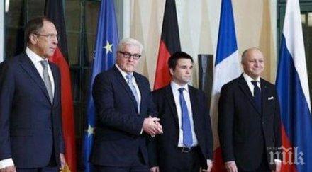 полша унгария искат вишеградската четворка представя обща позиция