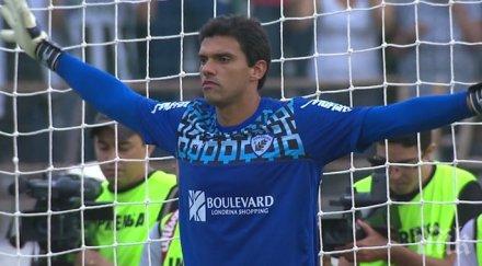 вратар отказа играе съботни мачове