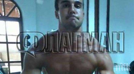 нападателите средец били въоръжени пистолет спрей съмнения разстрел упор