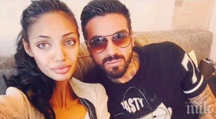 есмер обезобрази вижте превърна жената благо снимка