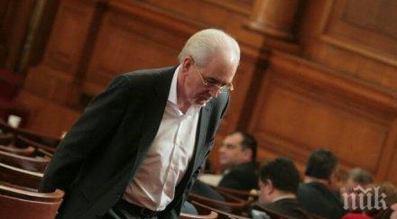 гръмна нов скандал привиквали кметове граждани турското посолство заради новата партия местан очаква проект 100 турция