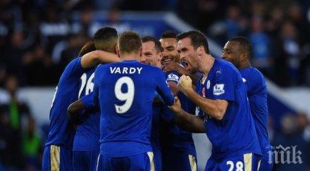 раниери наслаждаваме момента