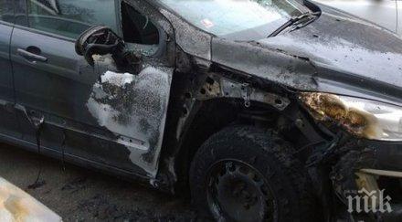 стари коли дължат милиона паркинг софия