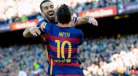 китайски клуб предлага барса 100 млн евро туран