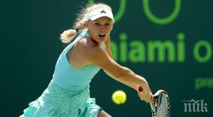 возняцки носи знамето дания олимпиадата рио