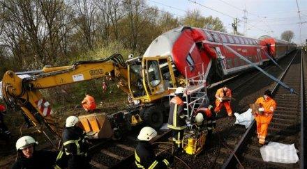външно пострадали българи влаковата катастрофа германия