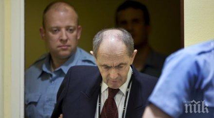 здравко толимир почина затвора хага