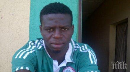 стойчо стоев продължава надява чакаме адениджи