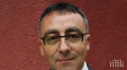 бойко борисов назначи нов зам министър образованието