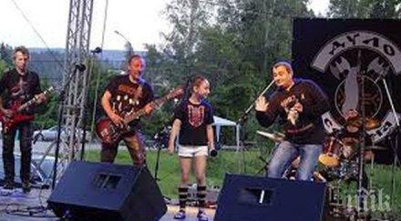 рок версията съм българче епизод стана любима нашите емигранти