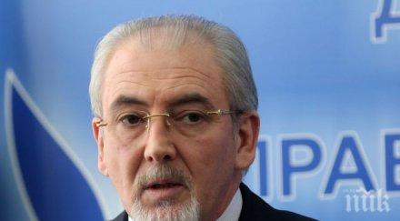 местан проплака ефир направи мъченик