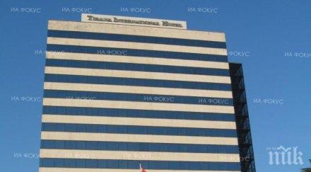 албанските партии искат смяна името националната телевизия