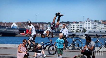 олборг градът щастливите хора