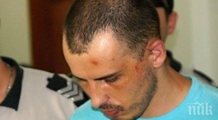 намалиха присъдата георги бабата опитал убие галина славейков