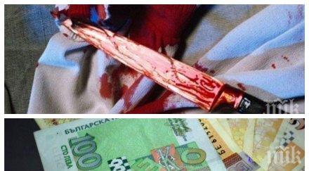 изплуваха подробности кървавия екшън кричим вижте каква причината зловещото убийство