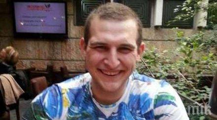 ексклузивно пик 140 хиляди лева имало инкасо автомобила братовчедите имали вътрешна информация единият работел доскоро фирмата