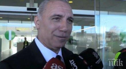 стоичков осиновил дете южна америка