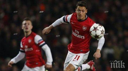 йозил силите отстраним барселона