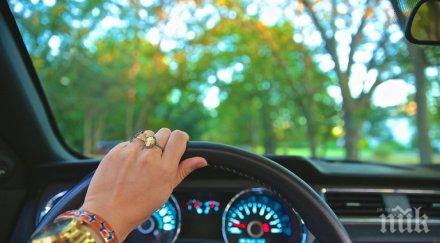 фиркани родители дадоха ключовете годишната дъщеря