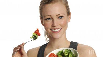 жени навиците правят стари