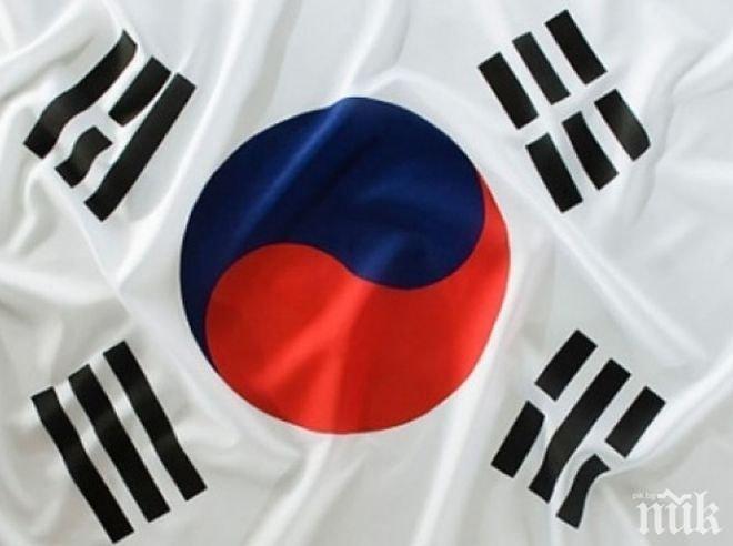 Външният министър на Южна Корея тръгва на международна обиколка