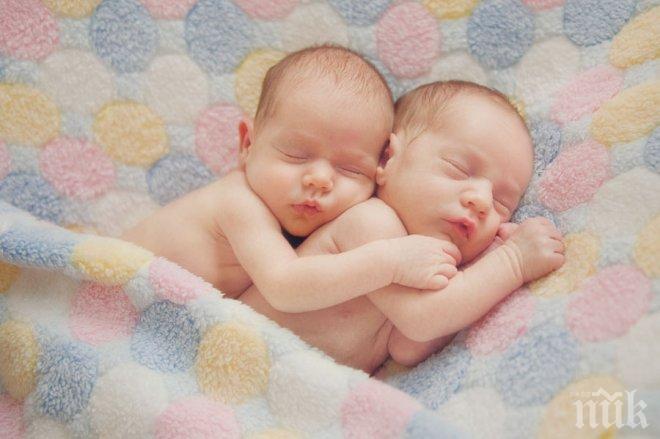 Ражданията на близнаци в света са се удвоили за 40 г.