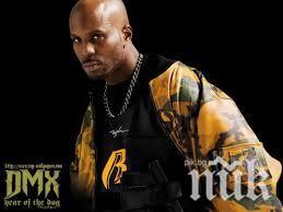 DMX е приет в болница