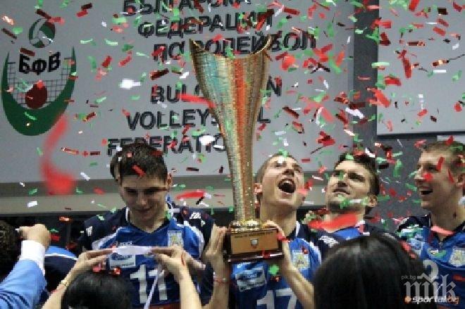 Монтана с драматична победа над Левски Боол