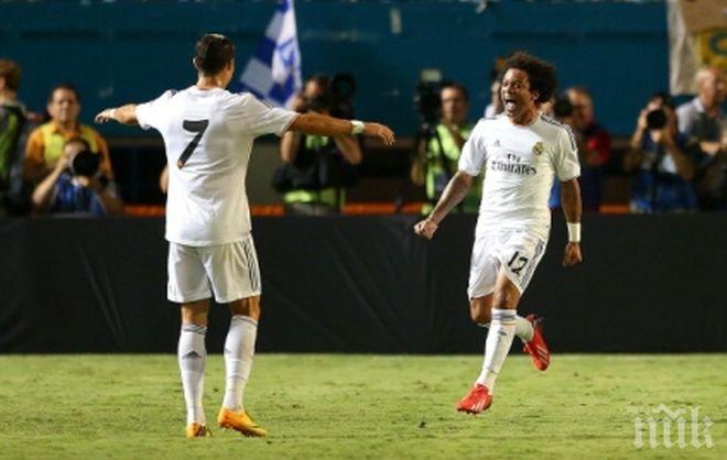 Втора неприятна новина за Реал (Мадрид) за деня