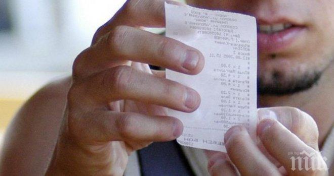 Жител на Варненска област е обичайният късметлия в Лотарията на НАП