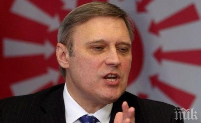 Председателят на руската партия ПАРНАС е бил нападнат в центъра на Москва