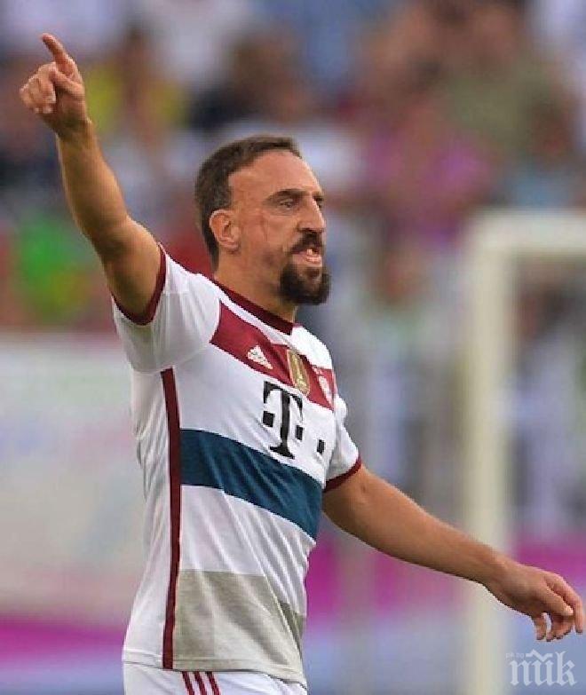 Рибери се върна на тренировки