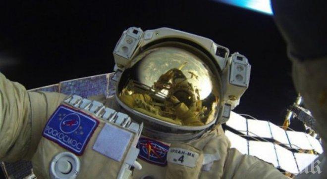 Руски космонавт си направи селфи в открития космос (снимки)