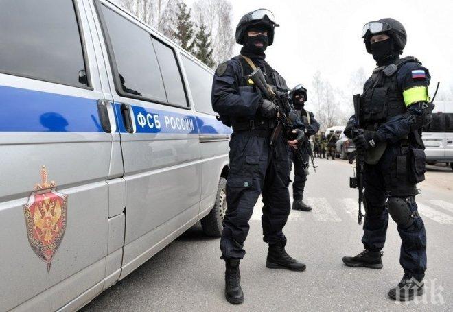 ГОРЕЩО В ПИК! Арестуваха 7 терористи от Ислямска държава! Готвели атентати в Москва и Санкт Петербург (видео)