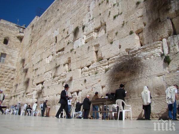 В Йерусалим е предотвратен опит за нападение с нож
