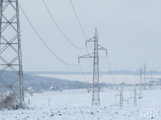 ЧЕЗ уведомява за предстоящи прекъсвания на електрозахранването в Благоевградска и Кюстендилска области
