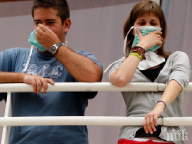 Няма опасност от грипна епидемия в Червен бряг 