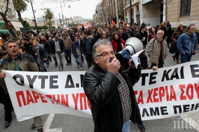 Гръцките фермери ще блокират влаковете и центъра на Атина